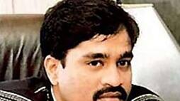 Indias enemy underworld don Dawood Corona positive, admitted to Military Hospital