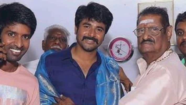 Sivakarthikeyan Condolence Tweet to Real Story of Seemaraja Singampatti Raja Passed Away Sivakarthikeyan Condolence Tweet to Real Story of Seemaraja Singampatti Raja Passed Away