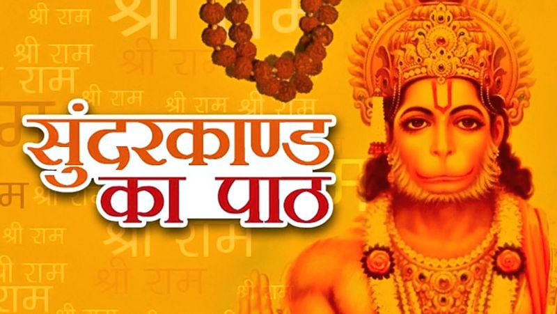 मंगल के अशुभ फल से बचने के लिए अंगारक चतुर्थी पर हनुमानजी की पूजा करें। हो सके तो सुंदरकांड का पाठ भी करें। संभव हो तो ये उपाय प्रति मंगलवार को करें।