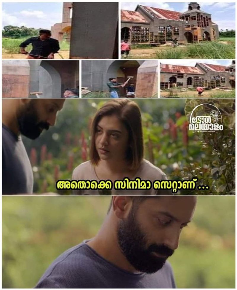 ട്രോള് കടപ്പാട്: Subin Thandassery , ട്രോള് മലയാളം