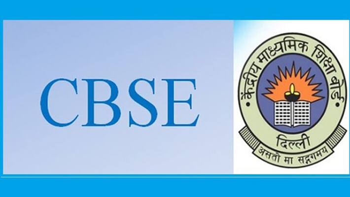 cbse results will be declared by july 15 notification out cbse results will be declared by july 15 notification out