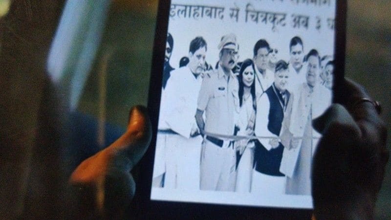 The actress is yet to comment publicly on the matter. Paatal Lok featured Jaideep Ahlawat, Neeraj Kabi, Abhishek Bannerjee, Gul Panag, Swastika Mukherjee in crucial roles.