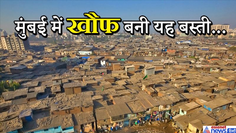 महाराष्ट्र के मुख्यमंत्री उद्धव ठाकरे तर्क देते हैं कि देश में अचानक लॉकडाउन लागू करना गलत था। हालांकि अब उसे तुरंत नहीं हटाया जा सकता है। बता दें कि सोमवार तक देश में 24 घंटे में 6,977 नये मामले सामने आए हैं। यानी यह आंकड़ा अब 1,38,845 हो गया है। मरने वालों की संख्या भी 4,021 हो गई है। हालांकि 57,720 लोग ठीक हो चुके हैं। यह तस्वीर मुंबई की बस्ती धारावी की है। यहां कोरोना संक्रमण तेजी से फैला है।
