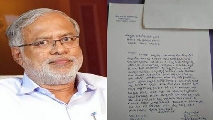 Prof SG siddaramaiah Writes To Minister Suresh Kumar For Cancel SSLC PUC Exams Prof SG siddaramaiah Writes To Minister Suresh Kumar For Cancel SSLC PUC Exams