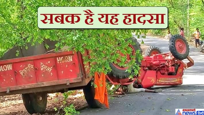 Bilaspur accident, this shocking picture alerts you kpa Bilaspur accident, this shocking picture alerts you kpa