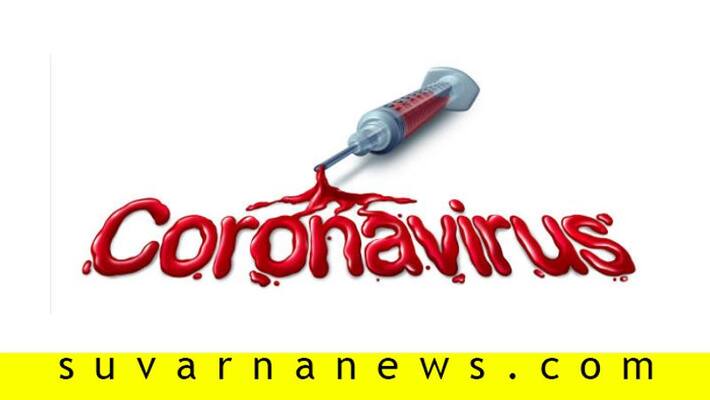 11 new Case Confirmed and 15 Patient discharged in Davanagere on may 26th 11 new Case Confirmed and 15 Patient discharged in Davanagere on may 26th