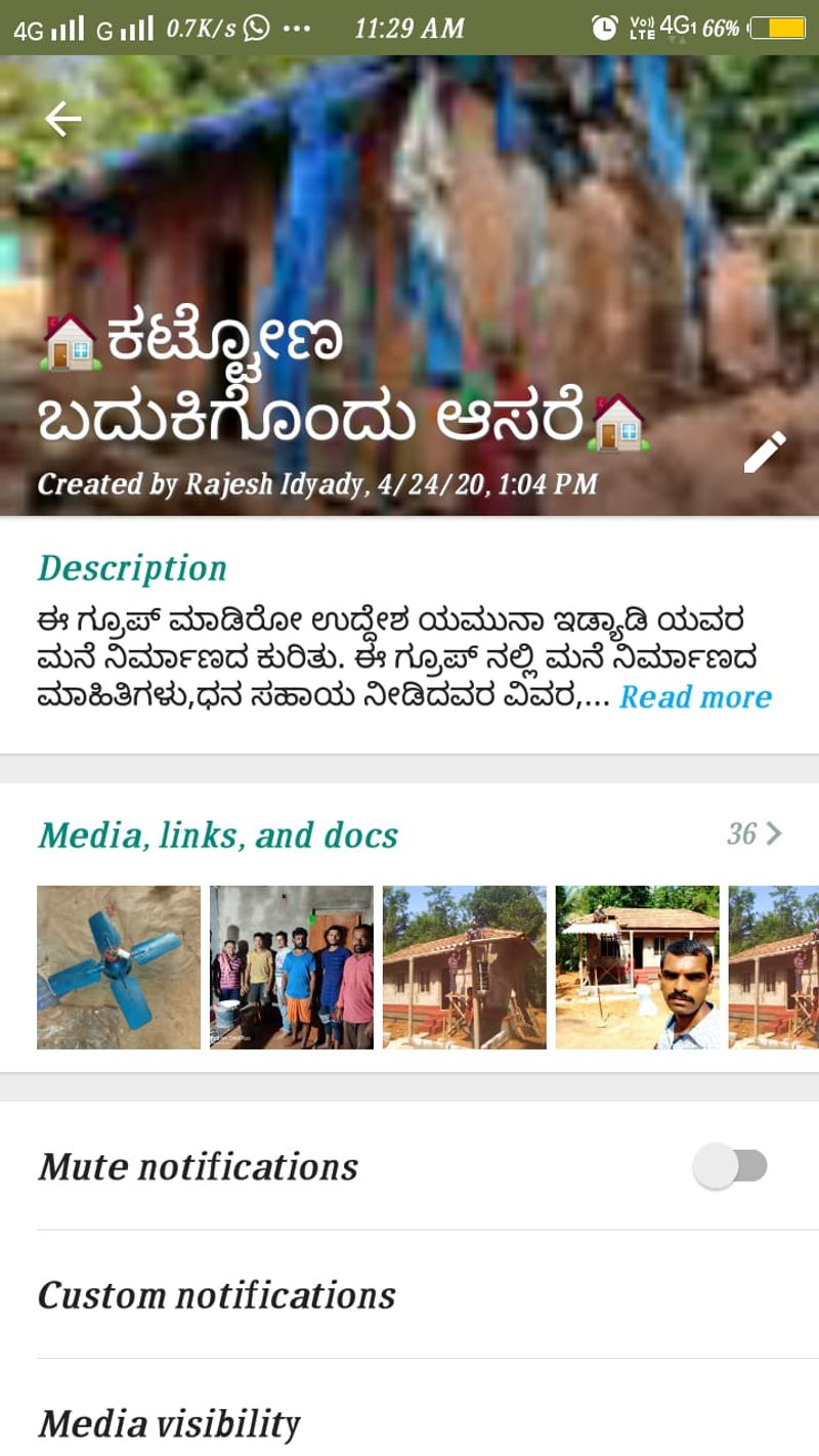 ದ.ಕ ಜಿಲ್ಲೆಯ ಪುತ್ತೂರು ತಾಲೂಕಿನ ಪಾಲ್ತಾಡಿ ಗ್ರಾಮದ ಅಂಕತ್ತಡ್ಕ ಚೆನ್ನಾವರ ಅಭ್ಯುದಯ ಯುವಕ ಮಂಡಲ ಮತ್ತು ಮಂಜುನಾಥನಗರ ವಿವೇಕಾನಂದ ಯುವಕ ಮಂಡಲ ವಾಟ್ಸಪ್ ಗ್ರೂಪ್ ರಚಿಸಿ ದಾನಿಗಳ ನೆರವಿನ ಜೊತೆಗೆ ಶ್ರಮದಾನದ ಮೂಲಕ ಬಡ ಕುಟುಂಬವೊಂದಕ್ಕೆ ಮನೆ ಕಟ್ಟಿ ಮಾದರಿಯಾಗಿದ್ದಾರೆ.