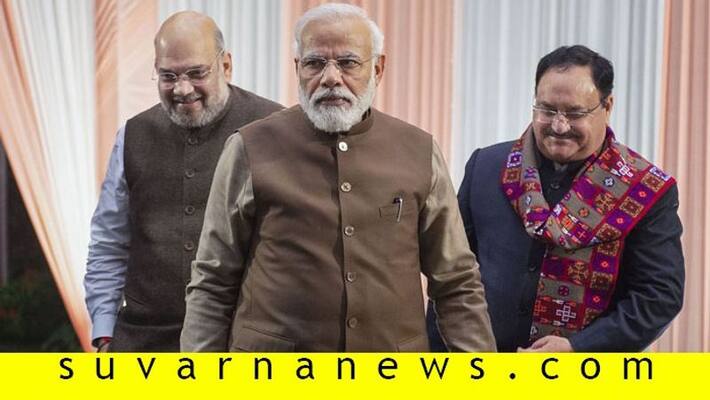 BJP one year in office Virtual rallies letter from PM Modi to 10 crore Indians to mark anniversary BJP one year in office Virtual rallies letter from PM Modi to 10 crore Indians to mark anniversary