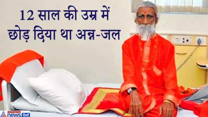 Ahmedabad News, Lady Tapaspi Chundadi wali mata dies at age 88 kpa Ahmedabad News, Lady Tapaspi Chundadi wali mata dies at age 88 kpa