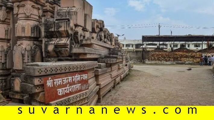 Ayodhya Construction of Ram Mandir begins Ayodhya Construction of Ram Mandir begins