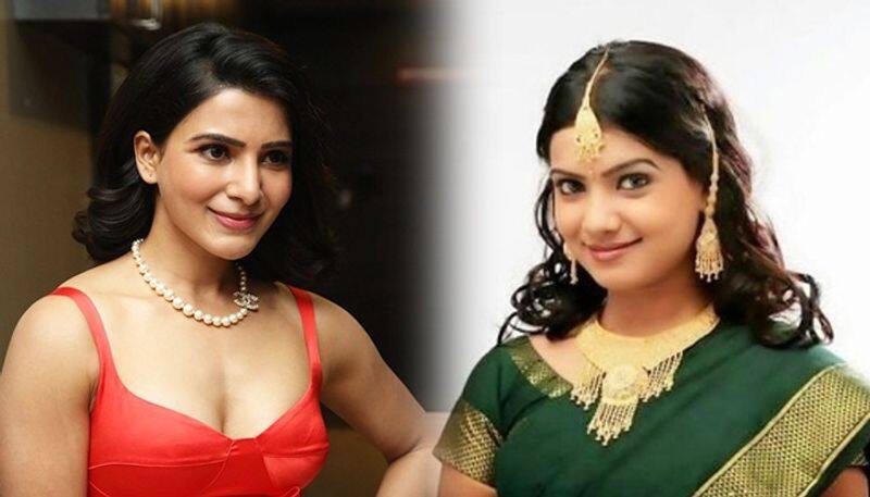 Then and now: You will not believe how Samantha Akkineni looked earlier!