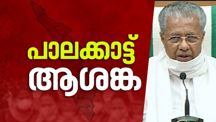 Covid 19 big rise in number of cases in palakkad causes concern Covid 19 big rise in number of cases in palakkad causes concern