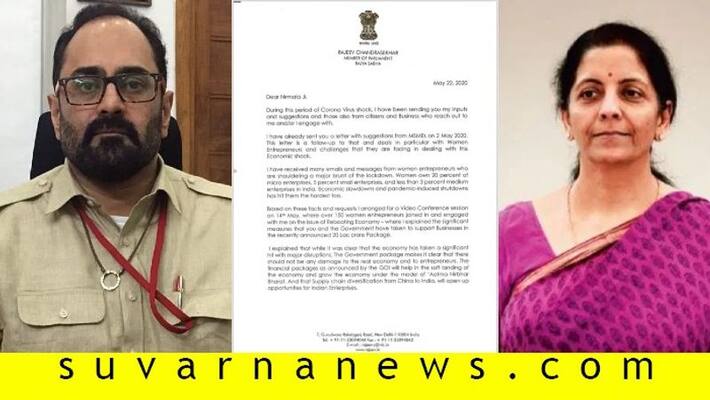 Rajeev Chandrasekhar writes to Nirmala Sitharaman about improving lives of women entrepreneurs Rajeev Chandrasekhar writes to Nirmala Sitharaman about improving lives of women entrepreneurs