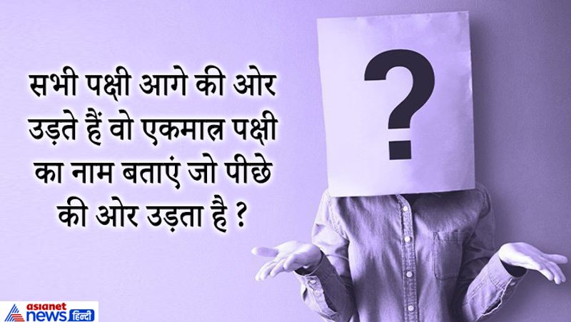 most tricky 15 IAS Interview Questions indian civil service exam upsc questions in hindi kpt