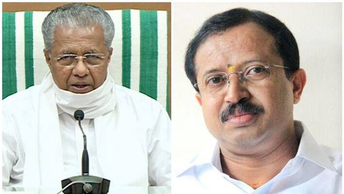 state invited v muraleedharan to video conference kerala cm pinarayi vijayan state invited v muraleedharan to video conference kerala cm pinarayi vijayan