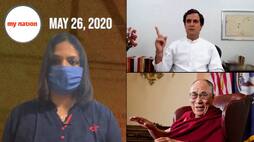 Cracks in Maha coalition govt Whats Dalai  Lamas message to humanity Watch MyNation in 100 seconds