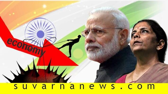 Coronavirus causes economic loss of Rs 30.3 lakh crore SBI report Reveals Coronavirus causes economic loss of Rs 30.3 lakh crore SBI report Reveals