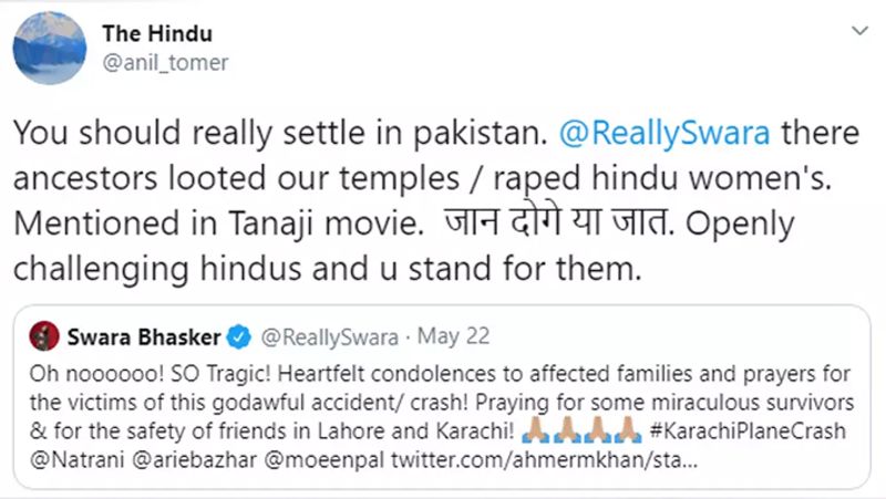हाल ही में स्वरा भास्कर ने मुंबई से दिल्ली तक सड़क के रास्ते यात्रा की थी। दरअसल, उनकी मां का कंधा फ्रैक्चर हो गया था। उन्होंने इस यात्रा के लिए परमिशन ली थी और सभी औपचारिकताएं पूरी करने के बाद मुंबई से दिल्ली तक का सफर उन्होंने तय किया था।