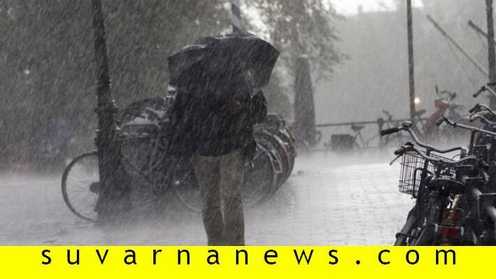 Weather Department Red Alert For Very Heavy Rain In Assam Meghalaya Weather Department Red Alert For Very Heavy Rain In Assam Meghalaya