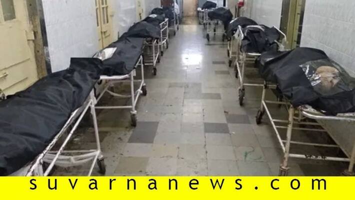 Dead bodies seen lying on stretchers in corridor of KEM Hospital Dead bodies seen lying on stretchers in corridor of KEM Hospital