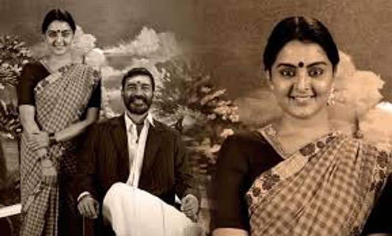 Actress Manju Warrier Diffeent Look in Kayattam Movie Poster Going Viral