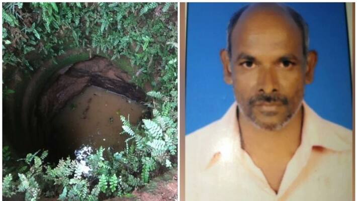 brothers fall into well died in kasaragod brothers fall into well died in kasaragod