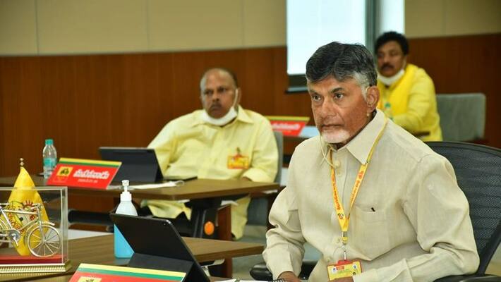 help rain affected people: Chandrarabu teleconfernce with party leaders lns help rain affected people: Chandrarabu teleconfernce with party leaders lns
