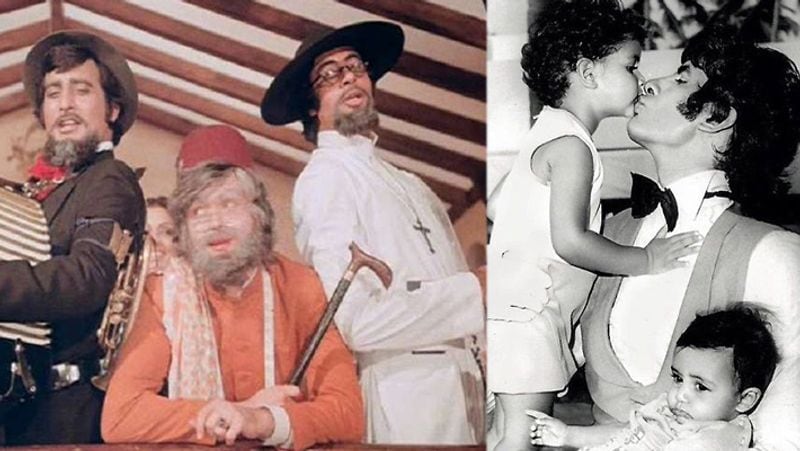 अमिताभ ने फिल्म के सेट से नन्ही श्वेता और अभिषेक के साथ अपना एक फोटो भी शेयर किया। फोटो पर उन्होंने कैप्शन लिखा, 'अमर-अकबर-एंथोनी के सेट पर श्वेता और अभिषेक मुझसे मिलने आए थे... उस वक्त मैं होटल हॉलीडे इन के बॉलरूम में 'माय नेम इज एंथोनी गोंसाल्विस' गाने की शूटिंग कर रहा था... ये फोटो समुद्र तट के सामने की है... आज...AAA को 43 साल हो गए।'