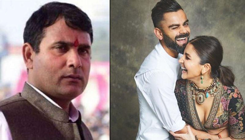 The Bhartiya Janta Party MLA Nandkishor Gurjar has reportedly filed a complaint. An FIR had been registered against Anushka Sharma and the makers for using his picture in the web series without his consent. 