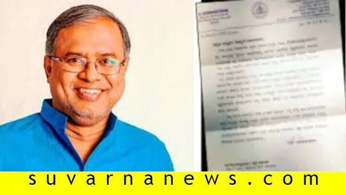 Education minister suresh kumar writes appreciation letter to student Education minister suresh kumar writes appreciation letter to student