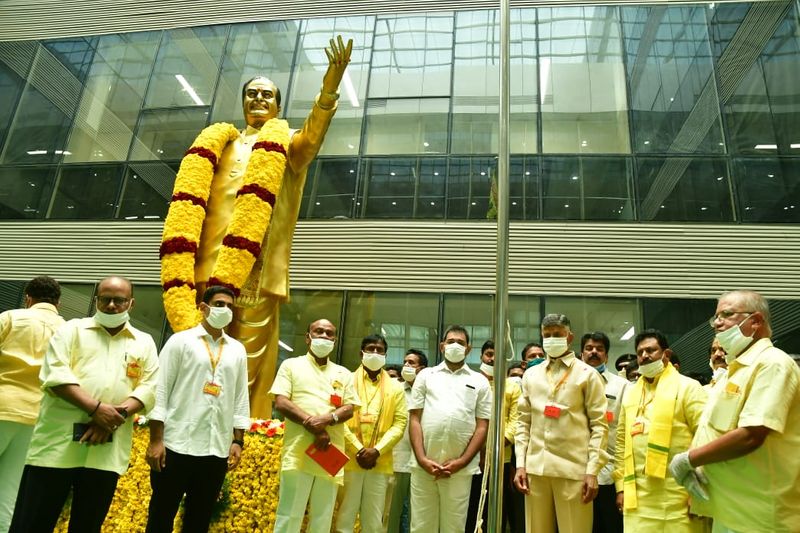 TTD Mahanadu2020 photos