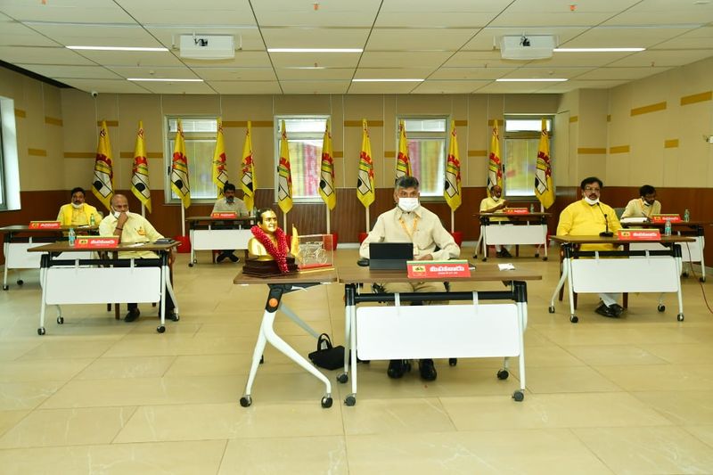 TTD Mahanadu2020 photos