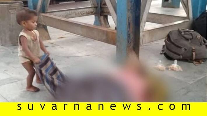 Baby Tries To Wake Dead Mother At Station In Unending Migrant Crisis Baby Tries To Wake Dead Mother At Station In Unending Migrant Crisis