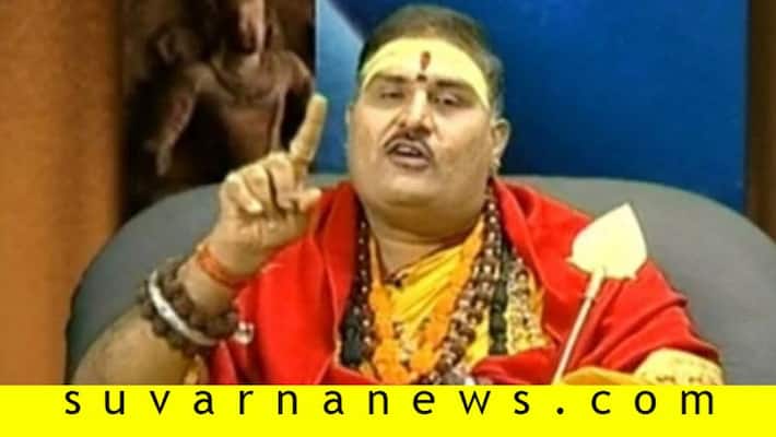 Arrest bramhanda guruji says madikeri farmers Arrest bramhanda guruji says madikeri farmers
