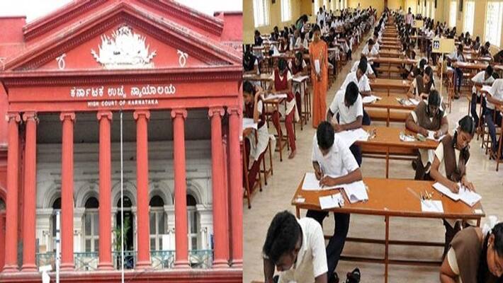 high court instructs To Karnataka Govt conducting SSLC Exam carefully from Covid19 high court instructs To Karnataka Govt conducting SSLC Exam carefully from Covid19