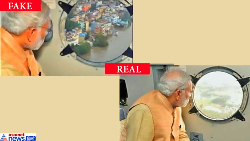 साल 2015 में ये तस्वीर चेन्नई फ्लड के दौरान ली गई थी। तब नरेंद्र मोदी चेन्नई में बाढ़ प्रभावित इलाकों का दौरा कर रहे थे। उस दौरान पीआईबी ने मोदी की फोटोशॉप्ड तस्वीर को ट्वीट किया, जिसके बाद पीआईबी का बहुत मजाक बना था। उन्होंने रियल तस्वीर का नक्शा ही बदल डाला था।
