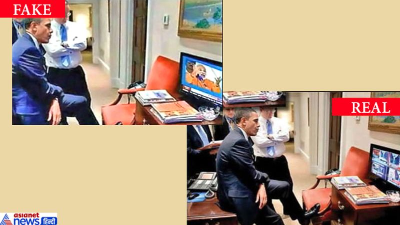 ओबामा ने स्क्रीन पर देखी पीएम मोदी की स्पीच?
साल 2014 में लोकसभा चुनाव प्रचार के दौरान मोदी स्पीच के नाम से इस फोटो को वायरल किया गया। इसमें टीवी स्क्रीन पर बराक ओबामा कुछ और देख रहे थे लेकिन तस्वीर फोटोशॉप्ड की गई। जबकि असल तस्वीर कुछ और थी।
