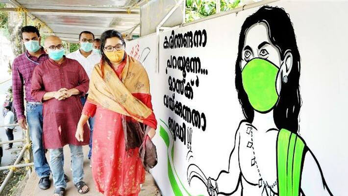 Cartoon wall against coronavirus in wayanad Cartoon wall against coronavirus in wayanad