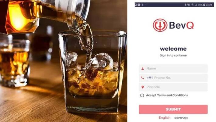 bevq app effects beverages corporation liquor sale bevq app effects beverages corporation liquor sale