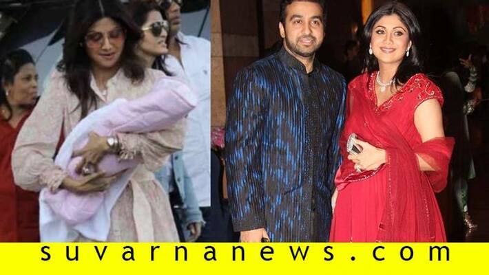 Bollywood Shilpa shetty says she has APLA syndrome and choose Surrogacy Bollywood Shilpa shetty says she has APLA syndrome and choose Surrogacy