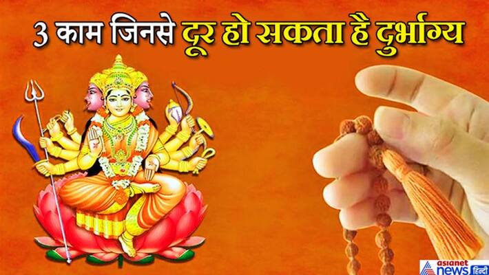 Do these 3 tasks every morning for good luck KPI Do these 3 tasks every morning for good luck KPI