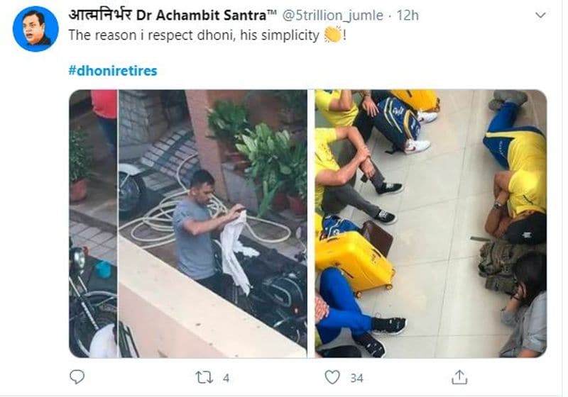 Dhoni was set to play in IPL 2020 but it has been suspended indefinitely due to the coronavirus (COVID-19) pandemic. Here is another Dhoni fan praising his simplicity.