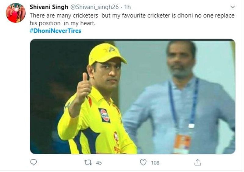 It is still not clear what Dhoni's plans are.