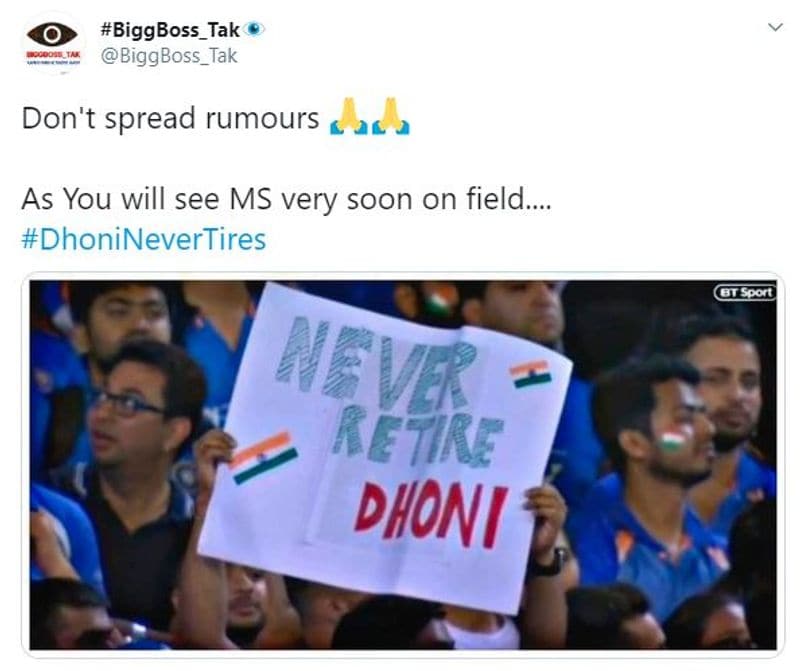 This fan requests Twitterati to not spread rumours on Dhoni's future.