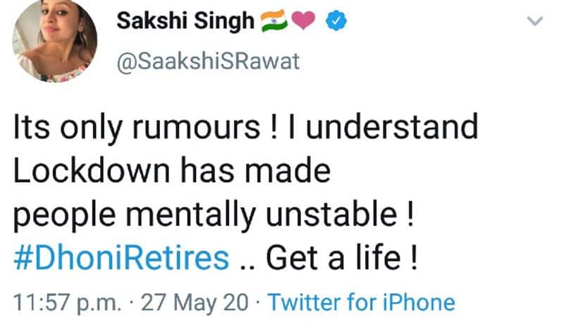 sakshi dhoni replays to dhoni retired news
