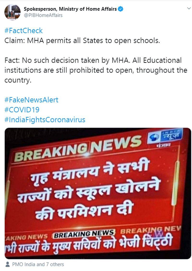 social media posts claims Home Ministry permitted all states to open schools
