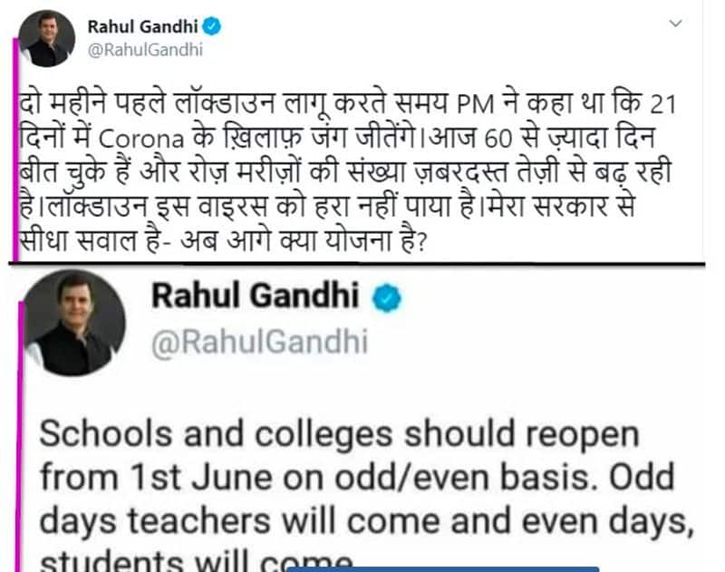 Fact Check of Rahul Gandhi suggests odd even scheme for Reopening schools and colleges