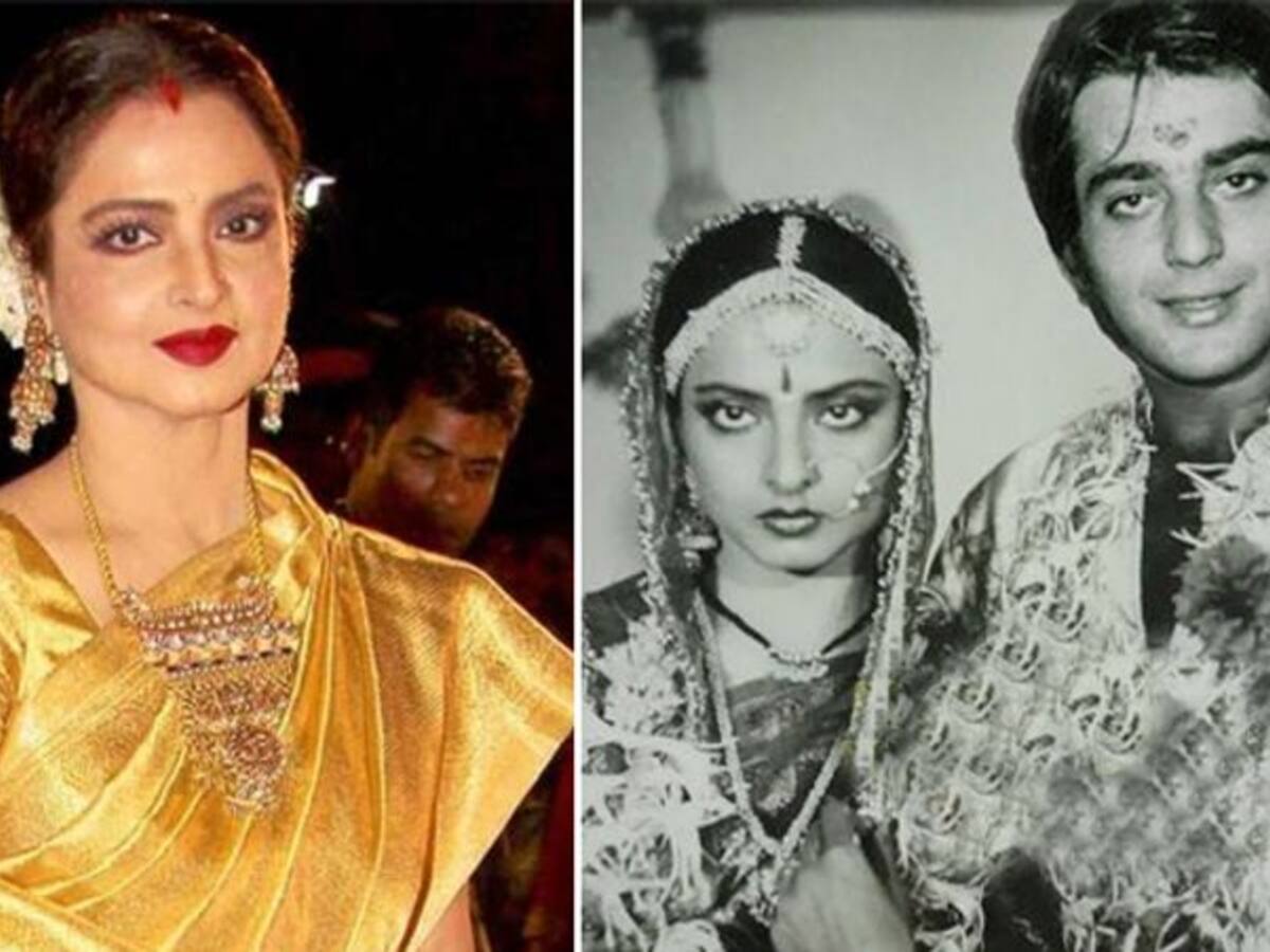 जब पांच साल छोटे संजय दत्त के साथ रेखा की शादी की उड़ी थी अफवाह, ऐसा था  रिएक्शन | Rekha And Sanjay dutt Affair And marriage Rumours Become talk of  the B