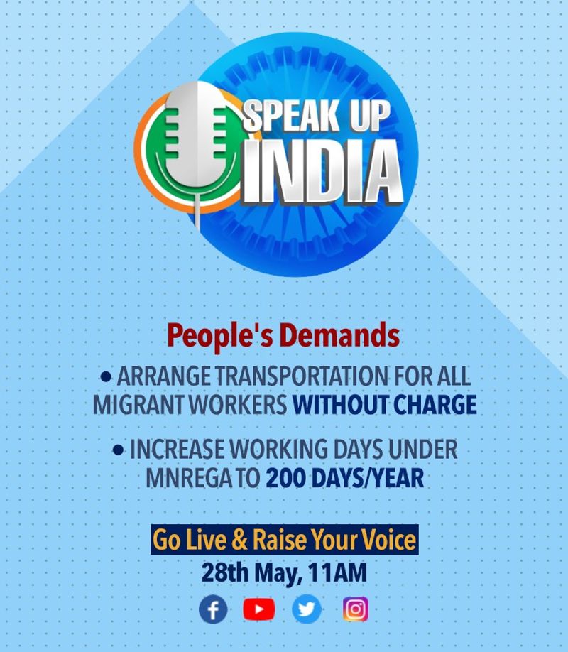 ಸಣ್ಣ ವ್ಯವಹಾರಗಳಿಗೆ ಸಾಲ ಬೇಡ, ಆರ್ಥಿಕ ನೆರವು ನೀಡಲು ಆಗ್ರಹ