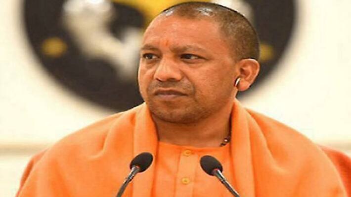 People of up will soon get the gift of three universities CM Yogi gave these instructions kpl People of up will soon get the gift of three universities CM Yogi gave these instructions kpl